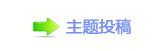 襛卓 ﹖䝲佭좉愀瀀瀀