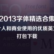双彩论坛官方网站双色球