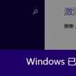 六图库大全图片2020年